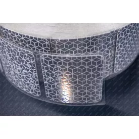 Fényvisszaverő szakaszos ezüst méterben