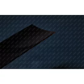 Fekete PVC szalag 300 × 1900 × 5 mm